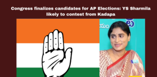 Congress Finalizes Candidates For AP Elections: Ys Sharmila Likely To Contest From Kadapa, Congress Finalizes Candidates, Congress Candidates, Ys Sharmila Contest From Kadapa, Ys Sharmila From Kadapa, Kadapa, Congress, Congress, YS Sharmila, AP, Elections, General Elections, Lok Sabha Elections, AP Live Updates, Andhra Pradesh, Political News, Mango News
