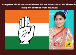 Congress Finalizes Candidates For AP Elections: Ys Sharmila Likely To Contest From Kadapa, Congress Finalizes Candidates, Congress Candidates, Ys Sharmila Contest From Kadapa, Ys Sharmila From Kadapa, Kadapa, Congress, Congress, YS Sharmila, AP, Elections, General Elections, Lok Sabha Elections, AP Live Updates, Andhra Pradesh, Political News, Mango News