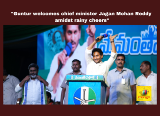 Guntur Welcomes Chief Minister Jagan Mohan Reddy Amidst Rainy Cheers,Telugu News,AP State Assembly Elections,Mango News,Andhra Pradesh Elections,Elections 2024,AP Elections 2024,Lok Sabha Polls,AP Polls,AP Politics,AP News,AP Latest News,AP Elections News,AP Elections,AP Assembly Elections 2024,Lok Sabha Elections 2024,CM YS Jagan,CM Jagan,AP CM YS Jagan Public Meeting at Guntur,CM YS Jagan Bus Yatra,CM YS Jagan Speech,CM YS Jagan Latest News,CM YS Jagan News,Guntur,Memantha Siddham,YS Jagan Election Campaign,CM Jagan Public Meeting,YS Jagan,Siddham,YSRCP,Elections,CBN,Naidu,Telugu Desam
