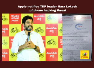 Apple Notifies TDP Leader Nara Lokesh Of Phone Hacking Threat,Telugu News,TDP Leader Nara Lokesh,Nara Lokesh,TDP,TDP News,TDP Nara Lokesh,Nara Lokesh News,Nara Lokesh Latest News,Nara Lokesh Live,Nara Lokesh Latest Updates,Nara Lokesh Phone Hacking Threat,Phone Hacking Threat,Alert,Jana Sena,NDA,Security,CBN,Nara Lokesh's Iphone Is Being Hacked,Apple Alert,Nara Lokesh Phone Tapped,Nara Lokesh Phone,YSRCP,Apple,Andhra Pradesh Police,AP News,AP Politics,AP Elections 2024,AP Political News