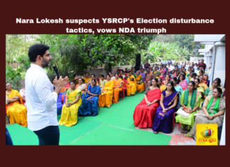 Nara Lokesh suspects YSRCP’s Election disturbance tactics, vows NDA triumph,Telugu News,AP State Assembly Elections,Mango News,Andhra Pradesh Elections,Elections 2024,AP Elections 2024,Lok Sabha Polls,AP Polls,AP Politics,AP News,AP Latest News,AP Elections News,AP Elections,AP Assembly Elections 2024,Lok Sabha Elections 2024,YSRCP,Chandrababu,Elections,Naidu,Nara Lokesh,NDA,TDP,Nara Lokesh Latest News,Nara Lokesh Election Campaign,Nara Lokesh Speech,Mangalagiri,Nara Lokesh News