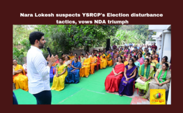 Nara Lokesh suspects YSRCP’s Election disturbance tactics, vows NDA triumph,Telugu News,AP State Assembly Elections,Mango News,Andhra Pradesh Elections,Elections 2024,AP Elections 2024,Lok Sabha Polls,AP Polls,AP Politics,AP News,AP Latest News,AP Elections News,AP Elections,AP Assembly Elections 2024,Lok Sabha Elections 2024,YSRCP,Chandrababu,Elections,Naidu,Nara Lokesh,NDA,TDP,Nara Lokesh Latest News,Nara Lokesh Election Campaign,Nara Lokesh Speech,Mangalagiri,Nara Lokesh News