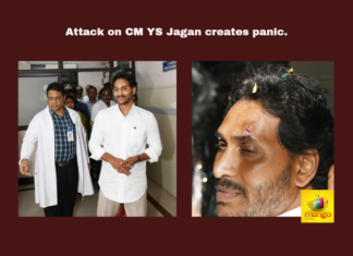 Attack On CM YS Jagan Creates Panic,Telugu News,AP State Assembly Elections,Mango News,Andhra Pradesh Elections,Elections 2024,AP Elections 2024,AP Polls,AP Politics,AP News,AP Latest News,AP Elections News,AP Elections,AP Assembly Elections 2024,CM YS Jagan,YS Jagan,CM Jagan,CM YS Jagan Latest News,CM YS Jagan Live,CM YS Jagan News,CM YS Jagan Speech,YSRCP,YSRCP News,CM YS Jagan Election Campaign,Attack On CM YS Jagan,CM YS Jagan Attacked,CM YS Jagan Injured In Stone Attack,CM YS Jagan Injured,Memantha Siddham Bus Yatra,Siddham,Stone Attack on CM YS Jagan,Vijayawada,CM YS Jagan Stone Hit Incident,CM YS Jagan Was Injured In A Stone Pelting Incident,YS Jagan,AP Government,TDP,Jana Sena