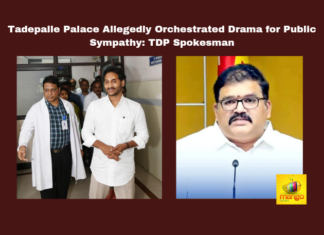 Tadepalle Palace Allegedly Orchestrated Drama for Public Sympathy: TDP Spokesman,Telugu News,Mango News,Elections 2024,AP Elections 2024,AP Politics,AP News,AP Latest News,AP Elections News,AP Elections,AP Assembly Elections 2024,Tadepalle,TDP,TDP News,Telugu Desam,CM YS Jagan,CM YS Jagan Latest News,YSRCP,Attack On CM YS Jagan,CM YS Jagan Attacked,CM YS Jagan Injured,Memantha Siddham Bus Yatra,Siddham,Stone Attack on CM YS Jagan,CM YS Jagan Stone Hit Incident,Amaravathi,Vellampalli Srinivas,Kommareddy Pattabhiram,Pattabhiram Latest News,Pattabhiram Live,Pattabhiram Press Meet,Pattabhiram Speech