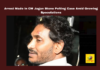 CM Attack, Vijayawada Police, arrest