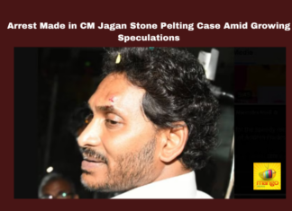 Arrest Made in CM Jagan Stone Pelting Case Amid Growing Speculations, Arrest Made in CM Jagan Stone Pelting Case, CM Jagan Stone Pelting Case, Stone Pelting Case Amid Growing Speculations, Stone Pelting Case, CM Jagan Stone Attack Case, CM Attack, Vijayawada Police, Arrest, CM Jagan Case, CM Jagan, General Elections, Lok Sabha Elections, AP Live Updates, Andhra Pradesh, Political News, Mango News