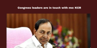 Congress Leaders Are In Touch With Me: KCR, Congress Leaders In Touch With KCR, Congress Leaders, BRS, KCR, Telangana, Congress, KCR Comments On Congress Leaders, KCR Comments, General Elections, Lok Sabha Elections, TS Live Updates, Telangana, Political News, Mango News