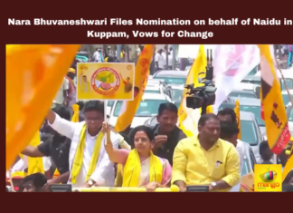 Nara Bhuvaneshwari Files Nomination On Behalf Of Naidu In Kuppam, Vows For Change, Nara Bhuvaneshwari Files Nomination, Naidu In Kuppam, Nara Bhuvaneshwari Nomination In Kuppam, Telugu Desam, Naidu Nomination, Kuppam, Bhuvaneshwari, Alliance, Jana Sena, CBN, General Elections, Lok Sabha Elections, AP Live Updates, Andhra Pradesh, Political News, Mango News