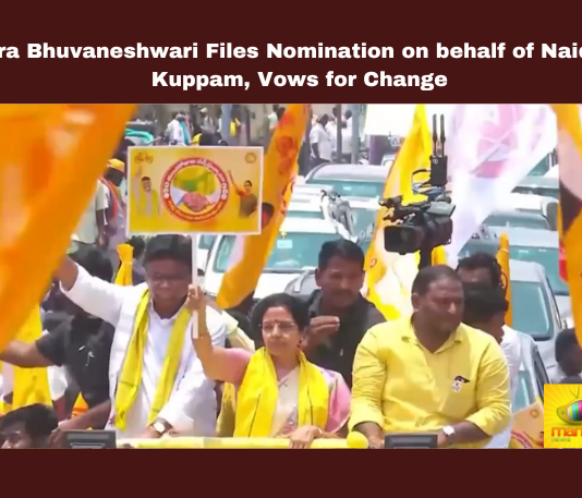 Telugu Desam, Naidu Nomination, Kuppam, Bhuvaneshwari, Alliance, Jana Sena