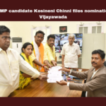 TDP MP Candidate Kesineni Chinni Files Nomination At Vijayawada, TDP MP Candidate Kesineni Chinni, Kesineni Chinni Files Nomination, Kesineni Sivanath, Kesineni Chinni, Vijayawada, MP, Elections, Telugu Desam, TDP, Vijayawada Parliament, Vijayawada Politics, CBN, General Elections, Lok Sabha Elections, AP Live Updates, Andhra Pradesh, Political News, Mango News