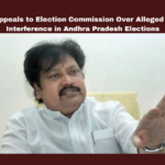 TDP Appeals to Election Commission Over Alleged Police Interference in Andhra Pradesh Elections, TDP Appeals to Election Commission, Alleged Police Interference in Andhra Pradesh Elections, Police Interference in Andhra Pradesh Elections, Telugu Desam, Naidu, Chandrababu, AP Elections, Campaign, Election Commission, AP News, General Elections, Lok Sabha Elections, AP Live Updates, Andhra Pradesh, Political News, Mango News