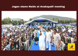 Chandrababu Was Chief Minister For 14 Years But He Has No Achievements To Tell The People Of Andhra Pradesh: CM Jagan, Chandrababu Was Chief Minister For 14 Years, Chandrababu Has No Achievements To Tell The People, 14 Years Chandrababu Chief Minister, Chief Minister, Chandrababu Achievements, YS Jagan, Public Meeting, Memantha Siddham, General Elections, Lok Sabha Elections, AP Live Updates, Andhra Pradesh, Political News, Mango News