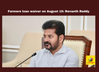 Farmers Loan Waiver On August 15: Revanth Reddy, Farmers Loan Waiver On August 15, Farmers Loan, On August 15 Farmers Loan Waiver, Telangana, CM Revanth Reddy, Congress, Parliament Elections, Crop Loans,Crop Loan Latest News, Farmers, Congress, General Elections, Lok Sabha Elections, TS Live Updates, Telangana, Political News, Mango News