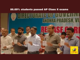 86.69% Students Passed AP Class X Exams, 86.69% Students Passed, AP Class X Exams, X Exams 86.69% Students Passed, Students, AP SSC, Class X, Results, Government, Exams, AP News, General Elections, Lok Sabha Elections, AP Live Updates, Andhra Pradesh, Political News, Mango News