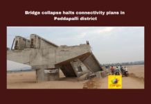 Bridge, Collapse, Telangana, TS Government, Revanth Reddy, BRS, KCR, Congress