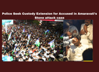 Police Seek Custody Extension For Accused In Amaravati's Stone Attack Case, Police Seek Custody, Amaravati Stone Attack Case, Stone Attack Case, Jagan Stone Attack Case, Stone Attack, CM YS Jagan, Gulaka Rayi, Siddham, Amaravati, Amaravati Political News, General Elections, Lok Sabha Elections, AP Live Updates, Andhra Pradesh, Political News, Mango News
