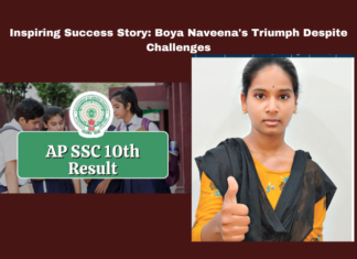 Inspiring Success Story: Boya Naveena's Triumph Despite Challenges, Boya Naveena Triumph Despite Challenges, Triumph Despite Challenges, Inspiring Success Story, Boya Naveena Inspiring Success Story, Boya Naveena Challenges, Education, Students, SSC, Merit Student, SSC Results, Education, AP 10th Grade Results, AP Live Updates, Andhra Pradesh, Political News, Mango News