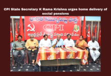 CPI State Secretary K Rama Krishna Urges Home Delivery Of Social Pensions, CPI State Secretary, K Rama Krishna Urges Home Delivery Of Social Pensions, Home Delivery Of Social Pensions, Social Pensions, CPI, K Rama Krishna, Andhra Pradesh, Pensions, Elections, Chief Secretary, AP Pensions News, General Elections, Lok Sabha Elections, AP Live Updates, Andhra Pradesh, Political News, Mango News