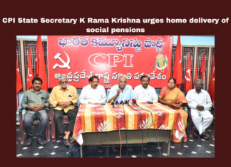 CPI State Secretary K Rama Krishna Urges Home Delivery Of Social Pensions, CPI State Secretary, K Rama Krishna Urges Home Delivery Of Social Pensions, Home Delivery Of Social Pensions, Social Pensions, CPI, K Rama Krishna, Andhra Pradesh, Pensions, Elections, Chief Secretary, AP Pensions News, General Elections, Lok Sabha Elections, AP Live Updates, Andhra Pradesh, Political News, Mango News