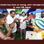 YS Avinash Has Done No Wrong And I Strongly Believe It Says CM Jagan, YS Avinash Has Done No Wrong, I Strongly Believe, YS Avinash Has Done No Wrong Says CM Jagan, YS Jagan, Siddham, YSRCP, Elections, Telugu Desam, YS Avinash News, General Elections, Lok Sabha Elections, AP Live Updates, Andhra Pradesh, Political News, Mango News