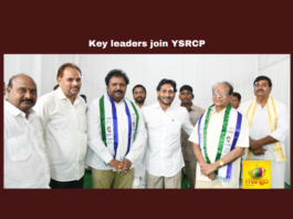 Key Leaders Join YSRCP, Leaders Join YSRCP, Key Leaders, YSRCP Key Leaders, YS Jagan, AP, CM, Chief Minister, Politics, Andhra, Telugu Desam, Naidu, General Elections, Lok Sabha Elections, AP Live Updates, Andhra Pradesh, Political News, Mango News