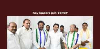 Key Leaders Join YSRCP, Leaders Join YSRCP, Key Leaders, YSRCP Key Leaders, YS Jagan, AP, CM, Chief Minister, Politics, Andhra, Telugu Desam, Naidu, General Elections, Lok Sabha Elections, AP Live Updates, Andhra Pradesh, Political News, Mango News
