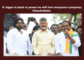 If Jagan Is Back In Power He Will Loot Everyone's Property: Chandrababu, Jagan Will Loot Everyones Property, Chandrababu Comments, TDP, Naidu, Chandrababu, Elections, Pawan Kalyan, Kiran Kumar Reddy, AP, Politics, General Elections, Lok Sabha Elections, AP Live Updates, Andhra Pradesh, Political News, Mango News