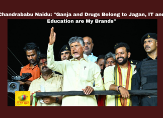 Chandrababu Naidu: "Ganja and Drugs Belong to Jagan IT and Education are My Brands", Ganja and Drugs Belong to Jagan, IT and Education are My Brands, Ganja and Drugs, IT and Education, TDP, Naidu, Chandrababu, Elections, Pawan Kalyan, Kiran Kumar Reddy, AP, Politics, General Elections, Lok Sabha Elections, AP Live Updates, Andhra Pradesh, Political News, Mango News