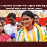YS Sharmila Criticizes CM Jagan's Handling of Special Status and Farmer Issues, YS Sharmila Criticizes CM Jagan, Special Status, Farmer Issues, YS Sharmila, Reddy, AP Congress, APCC, President, 2024 Elections, General Elections, YS Sharmila Criticizes, General Elections, Lok Sabha Elections, AP Live Updates, Andhra Pradesh, Political News, Mango News