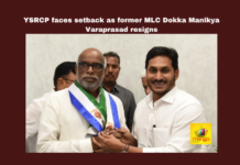 Dokka Manikya Varaprasad, YSRCP, Resignation, Nomination, Telugu Desam