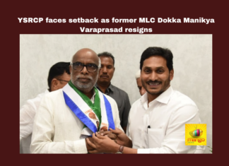 YSRCP Faces Setback as Former MLC Dokka Manikya Varaprasad Resigns, YSRCP Faces Setback, Former MLC Dokka Manikya Varaprasad Resigns, Dokka Manikya Varaprasad Resigns, MLC, Dokka Manikya Varaprasad, YSRCP, Resignation, Nomination, Telugu Desam, General Elections, Lok Sabha Elections, AP Live Updates, Andhra Pradesh, Political News, Mango News