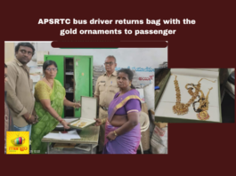 APSRTC, Bus, Vinukonda, Bus Journey, Travel