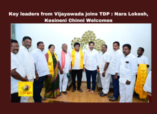 Key Leaders From Vijayawada Joins TDP : Nara Lokesh Kesineni Chinni Welcomes, Key Leaders From Vijayawada Joins TDP, Kesineni Chinni Welcomes, Vijayawada Key Leaders Joins TDP, Leaders in Joins TDP, Nara Lokesh, Kesineni Sivanath, Kesineni Chinni, Vijayawada Parliament, ELections, Joinings, Nagaralu, Former Mayor, Tadi Sakuntala, Vijayawada POolitics, General Elections, Lok Sabha Elections, AP Live Updates, Andhra Pradesh, Political News, Mango News