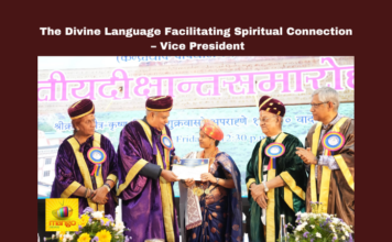 Tirupati, Vice President, National Sanskrit University, Jagdeep Dhandkhar