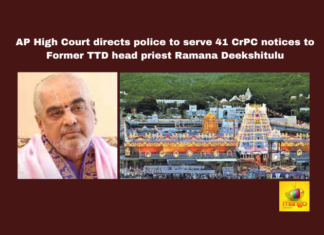 AP High Court Directs Police To Serve 41 CrPC Notices To Former TTD Head Priest Ramana Deekshitulu, Notices To Former TTD Head Priest Ramana Deekshitulu, AP High Court Directs Police To Serve 41 CrPC Notices, TTD Head Priest Ramana Deekshitulu, 41 CrPC Notices To Ramana Deekshitulu, Ramana Deekshitulu, TTD, Social Media, Comments, Case, Lawsuit, CrPC Notices, Tirupati, Tirupati Live Updates, AP Live Updates, Andhra Pradesh, Political News, Mango News