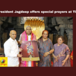 Vice President Jagdeep Offers Special Prayers At Tirumala, Jagdeep Offers Special Prayers At Tirumala, Jagdeep Special Prayers, Special Prayers At Tirumala, Tirumala Special Prayers, Tirumala, Vice President, Darshan, TTD, Tirumala News, Tirumala Live Updates, General Elections, Lok Sabha Elections, AP Live Updates, Andhra Pradesh, Political News, Mango News