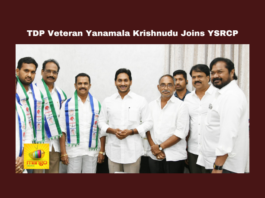 Yanamala, Ramakrishnudu, YSRCP, YS Jagan, AP Politics, 2024 Elections, Assembly Elections, Telugu Desam, Janasena