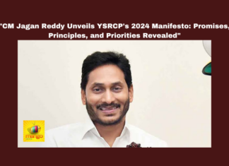 “CM Jagan Reddy Unveils YSRCP’s 2024 Manifesto: Promises Principles and Priorities Revealed”, CM Jagan Reddy Unveils YSRCP 2024 Manifesto, Promises Principles and Priorities Revealed, YSRCP 2024 Manifesto Revealed, YSRCP 2024 Manifesto Released, 2024 Elections, AP Politics, Assembly Elections, Janasena, Manifesto, Telugu Desam, ys jagan, YSRCP, General Elections, Lok Sabha Elections, AP Live Updates, Andhra Pradesh, Political News, Mango News