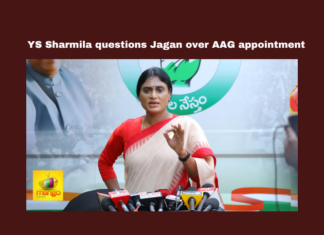 Ys Sharmila Questions Jagan Over AAG Row, Ys Sharmila Questions Jaga, Questions Jagan Over AAG Row, AAG Row, AP Congress, APCC, Petitions, Ponnavolu, priyanka gandhi, Raghuveera Reddy, rahul gandhi, Sonia Gandhi, YS Jagan, YS Sharmila, YS Sunitha Reddy, YSRCP, General Elections, Lok Sabha Elections, AP Live Updates, Andhra Pradesh, Political News, Mango News