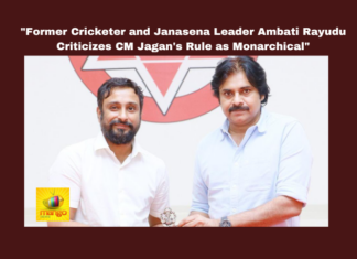 "Former Cricketer and Janasena Leader Ambati Rayudu Criticizes CM Jagan's Rule as Monarchical", Ambati Rayudu Criticizes CM Jagan, Former Cricketer Criticizes CM Jagan, Ambati Criticizes CM Jagan Rule, CM Jagan Rule as Monarchical, Pawan Kalyan, Ambati Rayudu, Jana Sena, JSP, HelloAPByeByeYCP, Manohar Nadendla, Naidu, CBN, TDP, BJP, Modi, General Elections, Lok Sabha Elections, AP Live Updates, Andhra Pradesh, Political News, Mango News