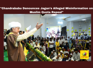 "Chandrababu Denounces Jagan's Alleged Misinformation on Muslim Quota Repeal", Chandrababu Denounces Jagan, Jagan Alleged Misinformation on Muslim Quota Repeal, Muslim Quota Repeal, Chandrababu Denounces, Telugu Desam, Nara Chandrababu, Naidu, Nara Lokesh, TDP, NDA, Janasena, Pawan Kalyan, Alliance, General Elections, Lok Sabha Elections, AP Live Updates, Andhra Pradesh, Political News, Mango News