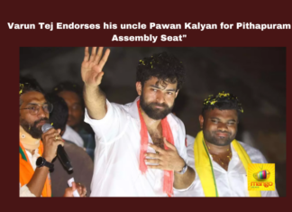 Varun Tej Endorses His Uncle Pawan Kalyan For Pithapuram Assembly Seat", Varun Tej Endorses, Varun Tej Joins Pithapuram Campaign, Varun Tej Pithapuram Campaign Trail, Actors Campaign in Pithapuram, Celebrity Campaign in Pithapuram, Pawan Kalyan, Varun Tej, Jana Sena, JSP, Manohar Nadendla, Naidu, CBN, TDP, BJP, Modi, General Elections, Lok Sabha Elections, AP Live Updates, Andhra Pradesh, Political News, Mango News