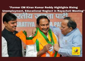 "Former CM Kiran Kumar Reddy Highlights Rising Unemployment Educational Neglect in Rayachoti Meeting", Former CM Kiran Kumar Reddy Highlights Rising Unemployment, Educational Neglect in Rayachoti Meeting, Educational Neglect, BJP, Rayachoti, Nallari Kiran Kumar Reddy, Unemployment, Educational Institutions, Vaikapa Government, NDA Alliance, Fee Reimbursement, Annamayya District, Private Education, General Elections, Lok Sabha Elections, AP Live Updates, Andhra Pradesh, Political News, Mango News