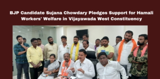 BJP, Sujana Chaudhary, Vijayawada West Constituency, Hamali workers, welfare, development, YCP government, garment workers, campaign rally, NDA alliance