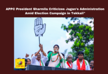 APPC President Sharmila, Jagan Mohan Reddy, Tekkali, Srikakulam, election campaign, electoral promises, governance, alcohol prohibition, social welfare, Andhra Pradesh