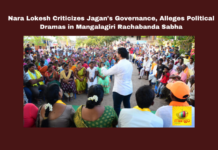 Nara Lokesh, Jagan Mohan Reddy, Mangalagiri, Rachabanda Sabha, governance, political dramas, social welfare, accountability, Andhra Pradesh