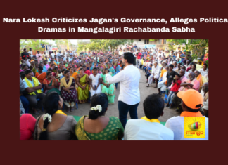 Nara Lokesh Criticizes Jagan's Governance Alleges Political Dramas in Mangalagiri Rachabanda Sabha, Nara Lokesh Criticizes Jagan's Governance, Alleges Political Dramas in Mangalagiri Rachabanda Sabha, Mangalagiri Rachabanda Sabha, Nara Lokesh Criticizes Jagan, Alleges Political Dramas, Nara Lokesh, Jagan Mohan Reddy, Mangalagiri, Rachabanda Sabha, Governance, Political Dramas, Social Welfare, Accountability, General Elections, Lok Sabha Elections, AP Live Updates, Andhra Pradesh, Political News, Mango News