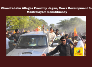 Chandrababu Alleges Fraud by Jagan Vows Development for Mantralayam Constituency, Chandrababu Alleges Fraud by Jagan, Fraud by Jagan, Development for Mantralayam Constituency, Mantralayam Constituency, Chandrababu Naidu, Telugu Desam Party, Mantralayam, Kurnool District, Jagan Mohan Reddy, Governance, Corruption, Welfare, NDA Alliance, General Elections, Lok Sabha Elections, AP Live Updates, Andhra Pradesh, Political News, Mango News