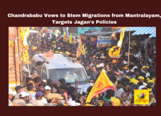 Chandrababu Vows to Stem Migrations from Mantralayam Targets Jagan's Policies, Chandrababu Vows to Stem Migrations from Mantralayam, Targets Jagan's Policies, Chandrababu Targets Jagan Policies, Stem Migrations from Mantralayam, Chandrababu Naidu, Jagan Mohan Reddy, Mantralayam, Migrations, TDP, Rayalaseema, Public Meeting, NDA, Development, General Elections, Lok Sabha Elections, Political News, AP Live Updates, Andhra Pradesh, Mango News