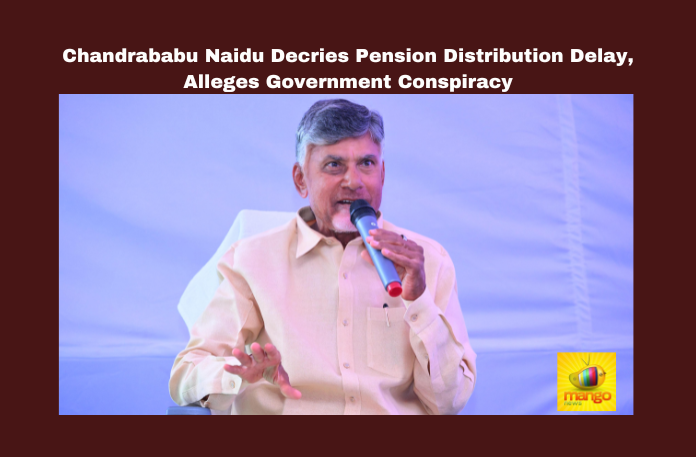 Chandrababu Naidu Decries Pension Distribution Delay, Alleges Government Conspiracy Chandrababu Naidu Decries Pension Distribution Delay Alleges Government Conspiracy, Alleges Government Conspiracy, Chandrababu Naidu Decries Pension Distribution Delay, Pension Distribution Delay, Chandrababu Naidu, Pension Distribution, Andhra Pradesh Politics, Jagan Mohan Reddy, TDP, Gudur, Kurnool District, AP Pension, Pension Delay, CM Jagan, General Elections, Lok Sabha Elections, Political News, AP Live Updates, Andhra Pradesh, Mango News